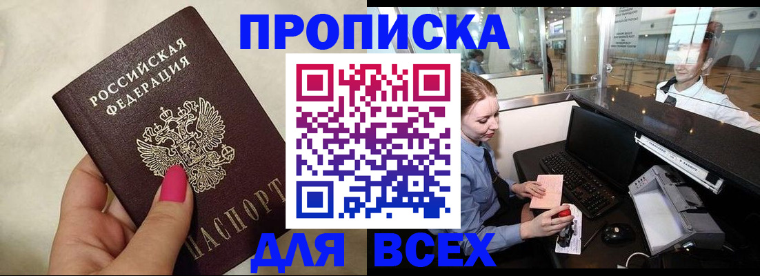 форма 3 в Тамбове